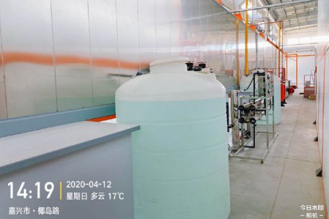 铝材喷涂设备喷淋前处理