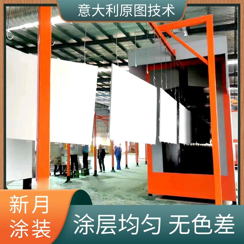 铝单板自动氟碳喷涂线