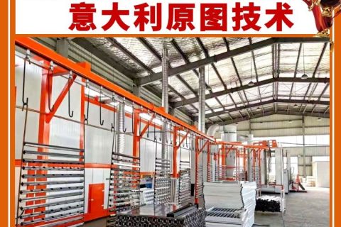 走可持续发展的绿色环保型喷涂设备道路！