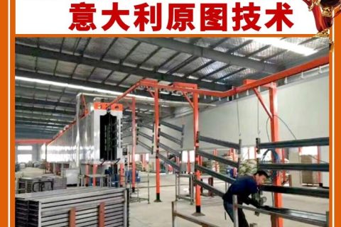 科普篇:节能型喷粉房设备部分系统之作用分析￼
