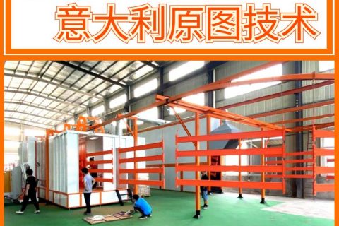 服务不停!新月涂装设备「新」上的“硬核底气 服务不停!新月涂装设备「新」上的“硬核底气