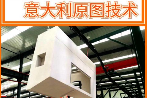 配电箱喷涂流水线设备助力解决痛点难题的3个成功案例！