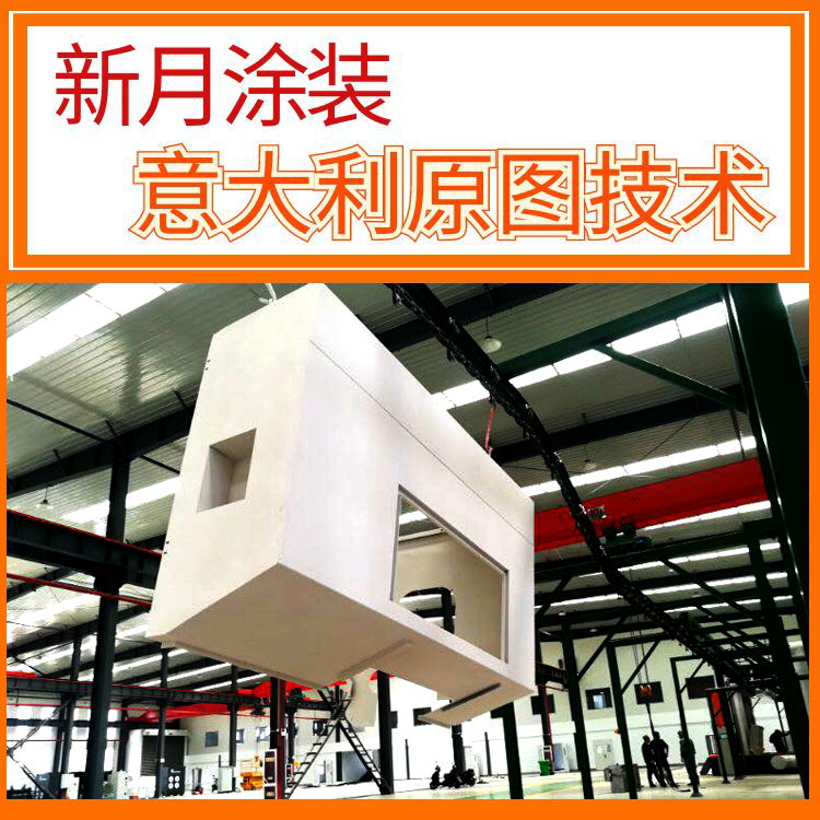 静电喷涂设备厂家说:产品质量是喷涂加工厂第一准则