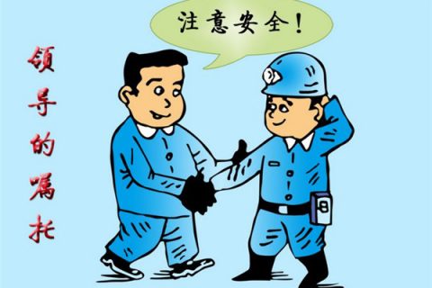 安全与节约有关联吗?来听泰州喷涂设备的厂商这样说 安全与节约有关联吗?来听泰州喷涂设备的厂商这样说