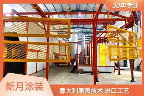 瞧瞧喷粉设备的’魔术’快速换色系统有多快!