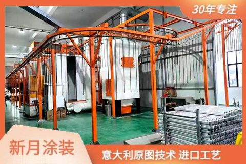 不可忽视--静电涂装设备厂家的文化理念打造重要吗? 不可忽视--静电涂装设备厂家的文化理念打造重要吗?
