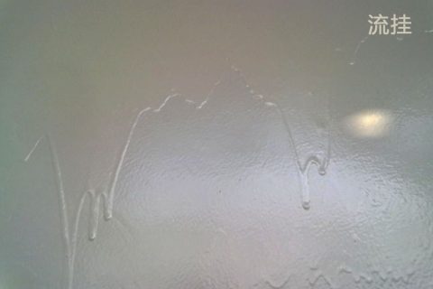 60s速懂喷涂流水线设备频频流挂怎样处理? 60s速懂喷涂流水线设备频频流挂怎样处理?