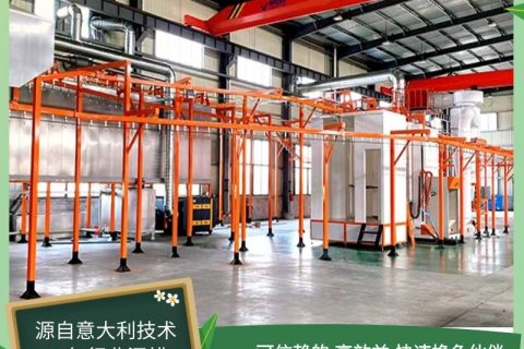 喷塑环保设备厂家以匠心打造有灵魂的设备流水线！