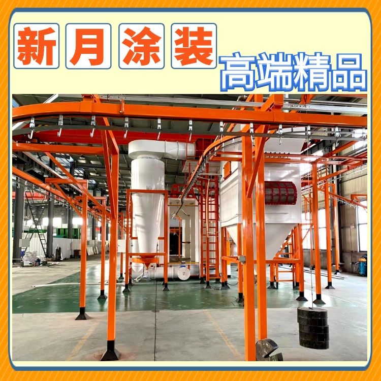 急寻供不应求的护栏喷涂流水线,如何选设备？