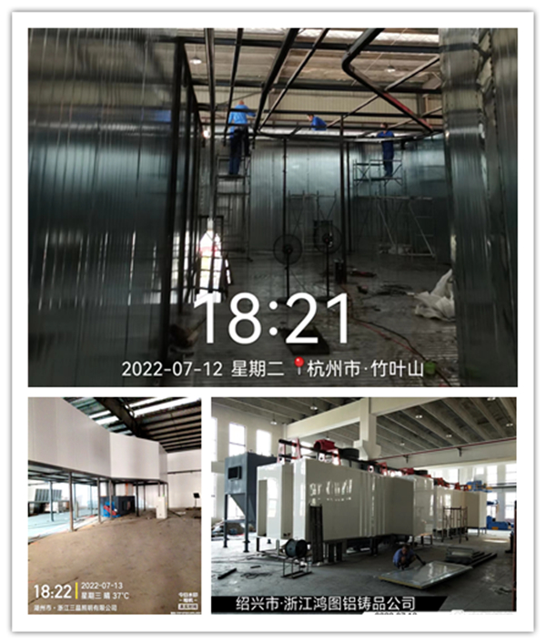 新月涂装喷塑流水线设备浙江区域安装进入高峰期 新月涂装喷塑流水线设备浙江区域安装进入高峰期