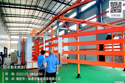 苏州翔固海安工厂货架喷涂设备调试成功