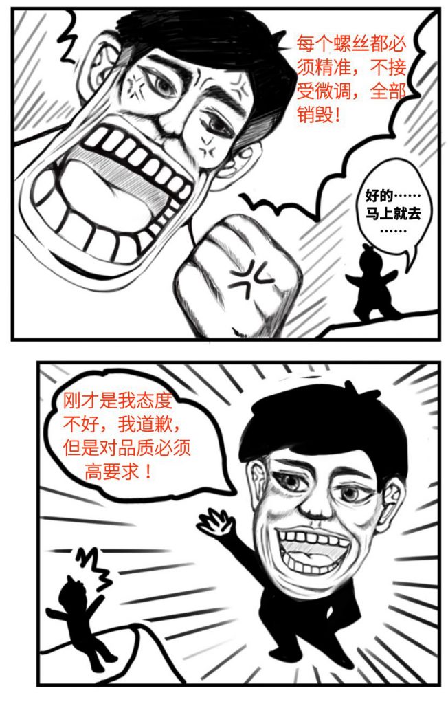 立式喷涂生产线 立式喷涂生产线