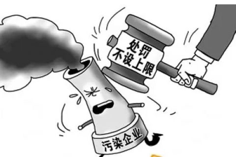 喷涂废气处理设施不运行?违反《大气法》,行政处罚来了 喷涂废气处理设施不运行?违反《大气法》,行政处罚来了