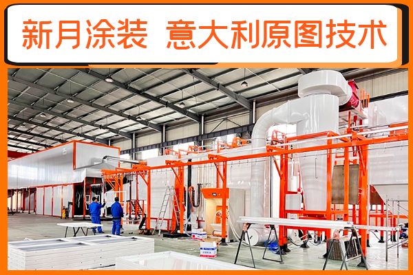 又一杭州自动喷涂生产线调试完成即将进入首批产品试喷！