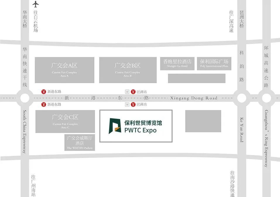 表面处理行业年度首展：9月20-22日·花城广州大绽放