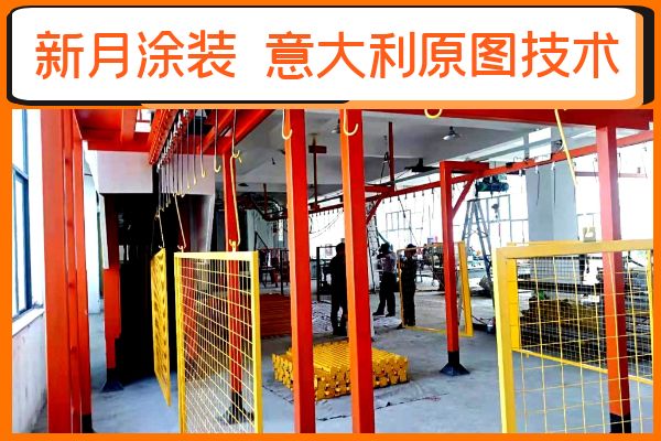 粉末喷涂生产线喷涂工艺执行不严引发的缺陷