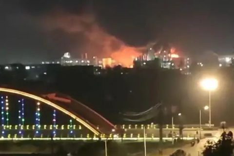 安徽某化肥厂爆炸事故多次巨响 安全生产要深入贯彻！