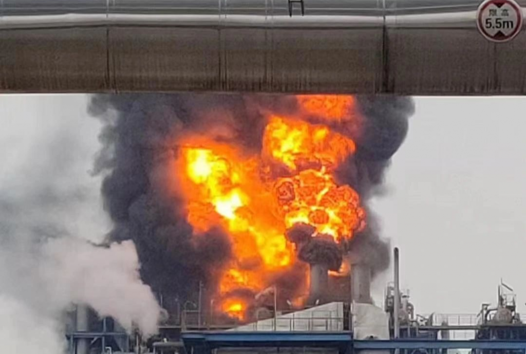 扬子石化烯烃厂起火！国务院出手！开展为期4个月的安全生产督查！