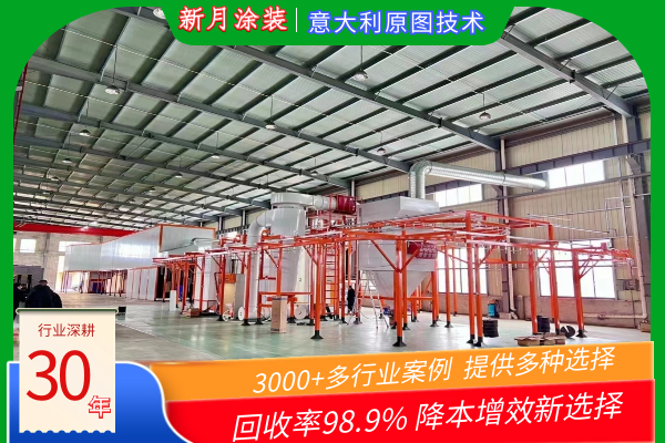 与其跟风低价-不如选”质高价美”的喷粉自动生产线! 与其跟风低价-不如选”质高价美”的喷粉自动生产线!