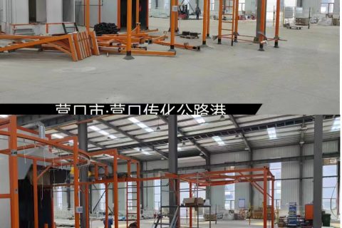 自动喷涂生产线厂家助力营口公路工程顺利调试!