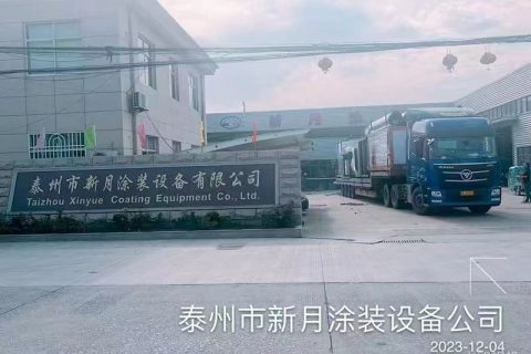 实时报道：无锡货架喷涂线”即刻发货即刻安装”