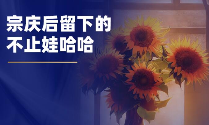 “繁花”一代企业家,喷涂设备厂商这样理解企业家精神!