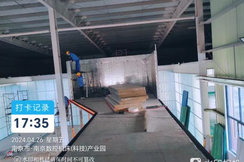 又一安装项目-南京喷涂生产线定制现场忙！