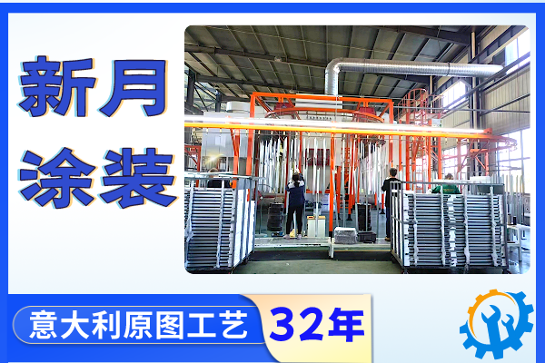 喷涂流水线设备厂--提供定制化整体解决方案是服务根本!
