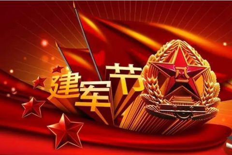 八一建军节与喷塑设备制造厂家的责任与荣耀!