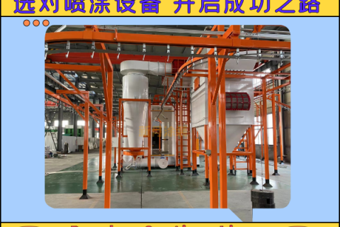 数据分析：喷粉房接地电阻必须小于多少欧姆？