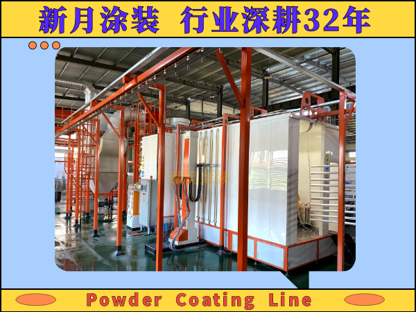 选对铝型材喷涂设备，开启品质升级新局面