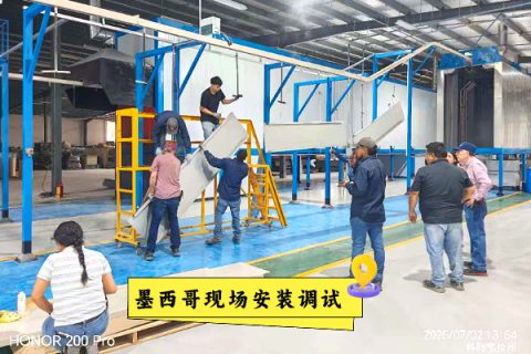 喷涂设备生产线厂家新月涂装：全球涂装施工版图持续点亮！