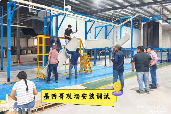 喷涂设备生产线厂家新月涂装：全球涂装施工版图持续点亮！