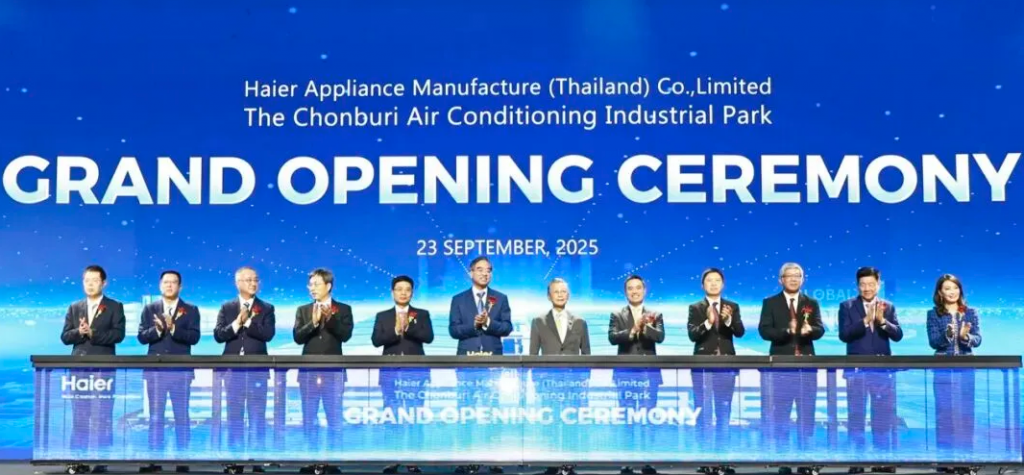 东南亚最大空调制造基地投产，核心粉末喷涂设备由中国企业提供！