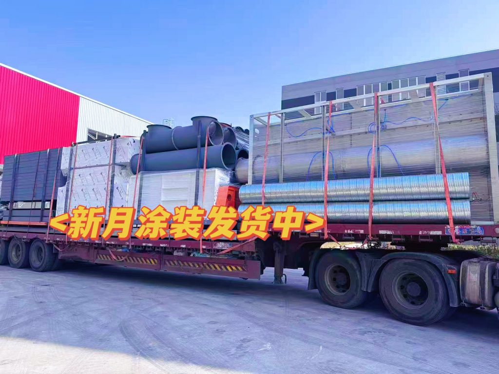 又一定制智能控温喷涂线设备发货锦州，助力东北工业升级!