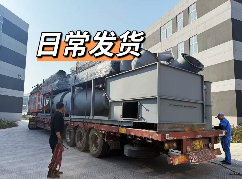 又一定制智能控温喷涂线设备发货锦州，助力东北工业升级!