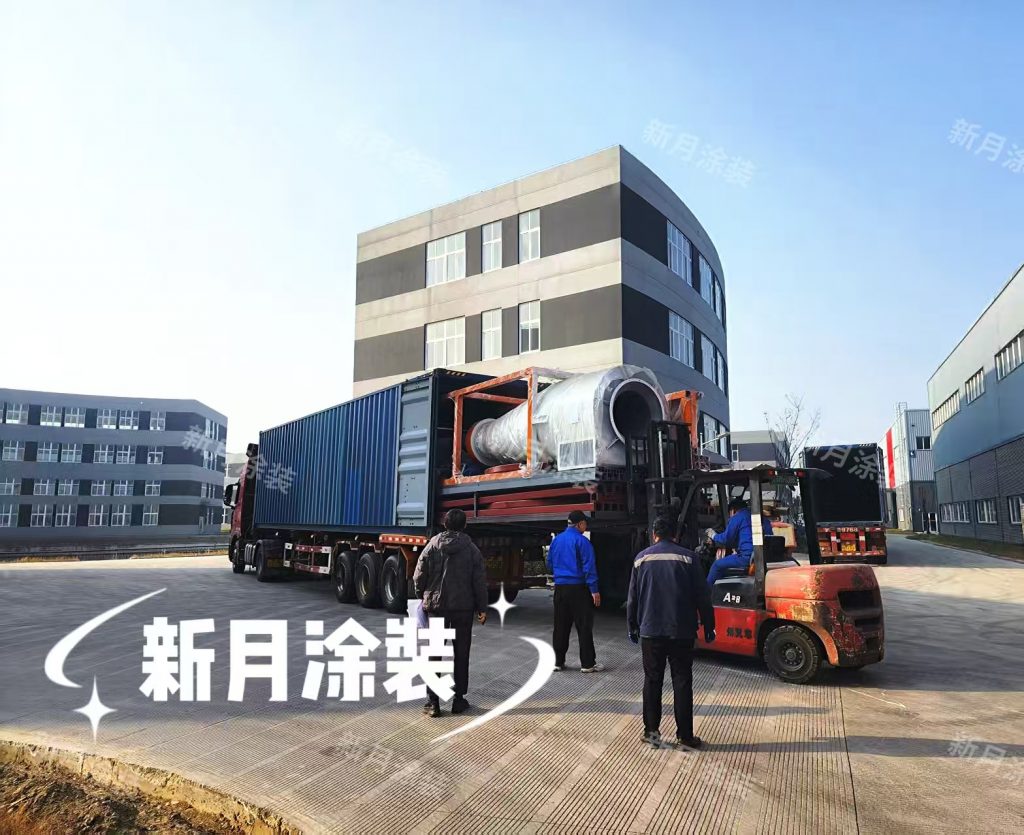 奔赴海外--新月涂装空调配件金属喷涂生产线发货启航! 奔赴海外--新月涂装空调配件金属喷涂生产线发货启航!