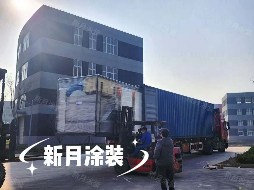 奔赴海外--新月涂装空调配件金属喷涂生产线发货启航! 奔赴海外--新月涂装空调配件金属喷涂生产线发货启航!