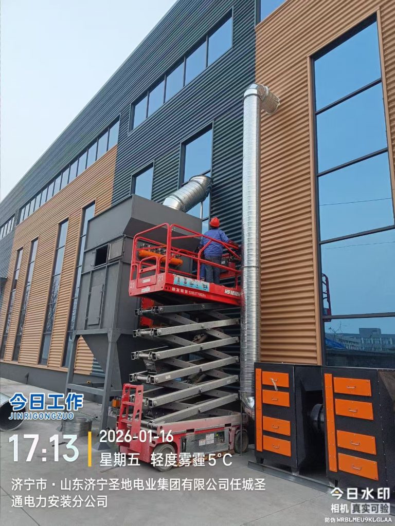 深耕场景:山东喷塑流水线设备安装及全链服务升级! 深耕场景:山东喷塑流水线设备安装及全链服务升级!