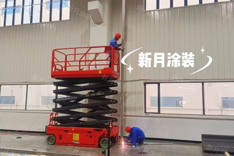 不负所托｜新月涂装常州喷涂流水线安装火热进行中！