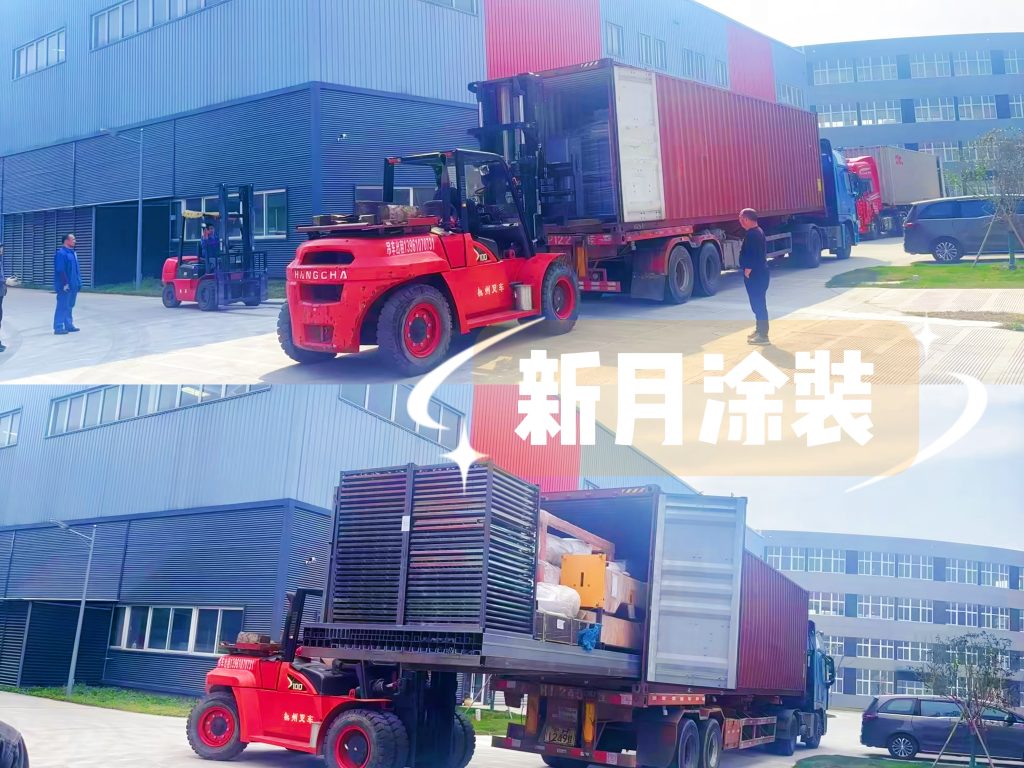 远涉重洋的忙碌:新月涂装全自动粉末喷涂生产线奔赴越南与法国! 远涉重洋的忙碌:新月涂装全自动粉末喷涂生产线奔赴越南与法国!