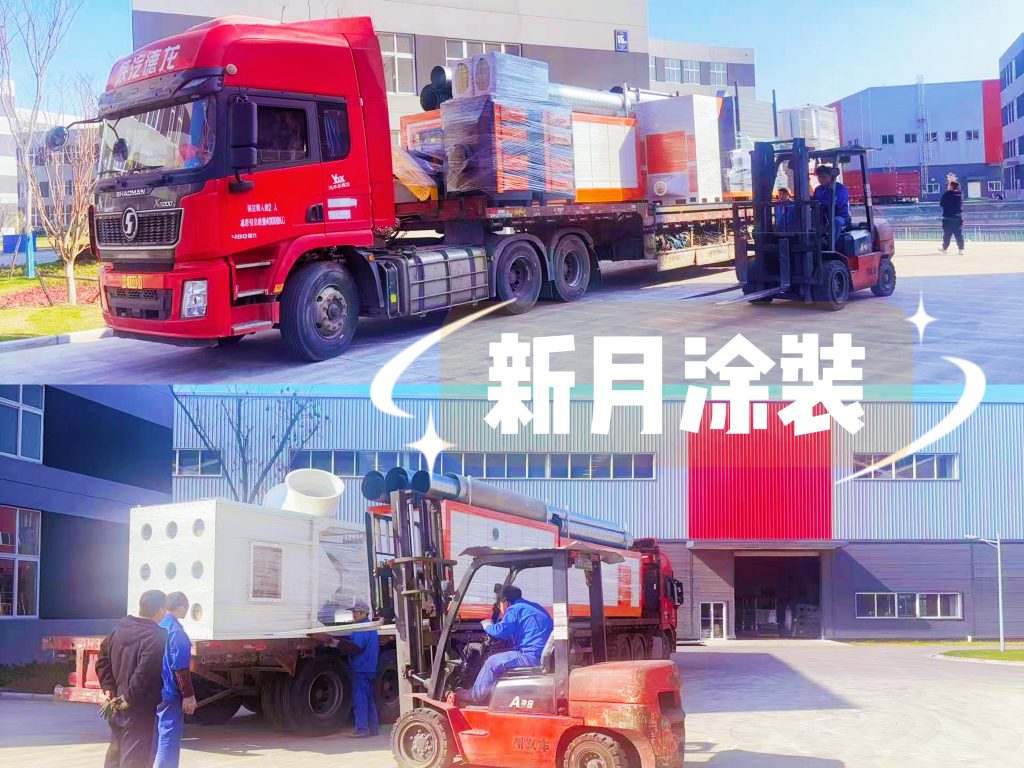 远涉重洋的忙碌:新月涂装全自动粉末喷涂生产线奔赴越南与法国! 远涉重洋的忙碌:新月涂装全自动粉末喷涂生产线奔赴越南与法国!