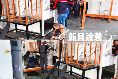 直击现场-白俄罗斯智能化自动喷涂线安装时，见证“中国智造”海外落地！