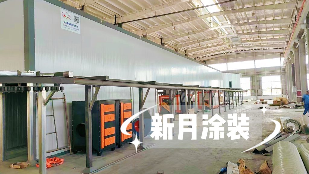 直击现场：江苏新月涂装助力淮安轨道交通喷涂线设备高效安装！