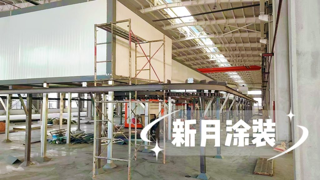 直击现场：江苏新月涂装助力淮安轨道交通喷涂线设备高效安装！