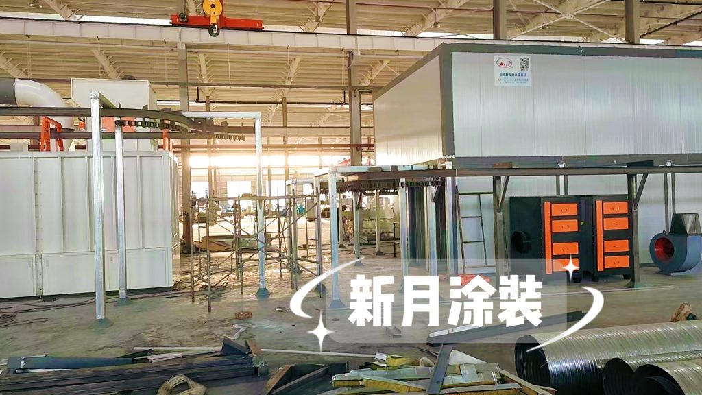 直击现场：江苏新月涂装助力淮安轨道交通喷涂线设备高效安装！