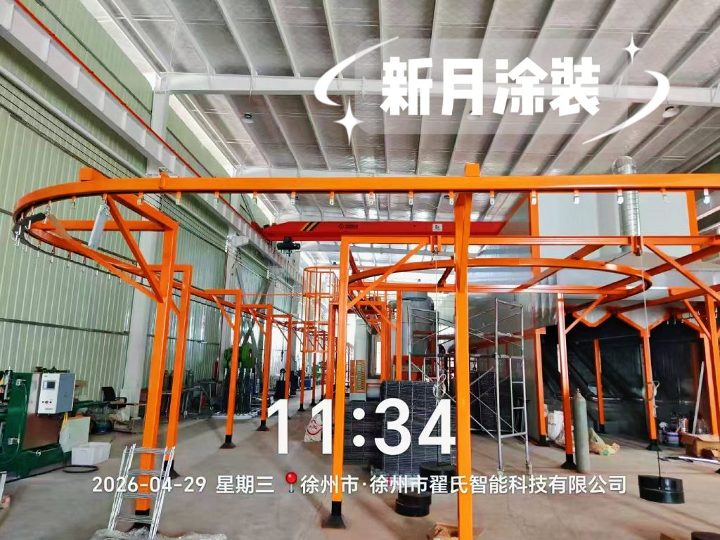 落地交付|新月涂装助力徐州翟式集团,定制家具喷粉生产线顺利投产! 落地交付|新月涂装助力徐州翟式集团,定制家具喷粉生产线顺利投产!