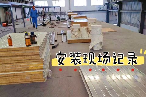 赋能药企生产！苏州全新自动化喷涂流水线设备正式进场