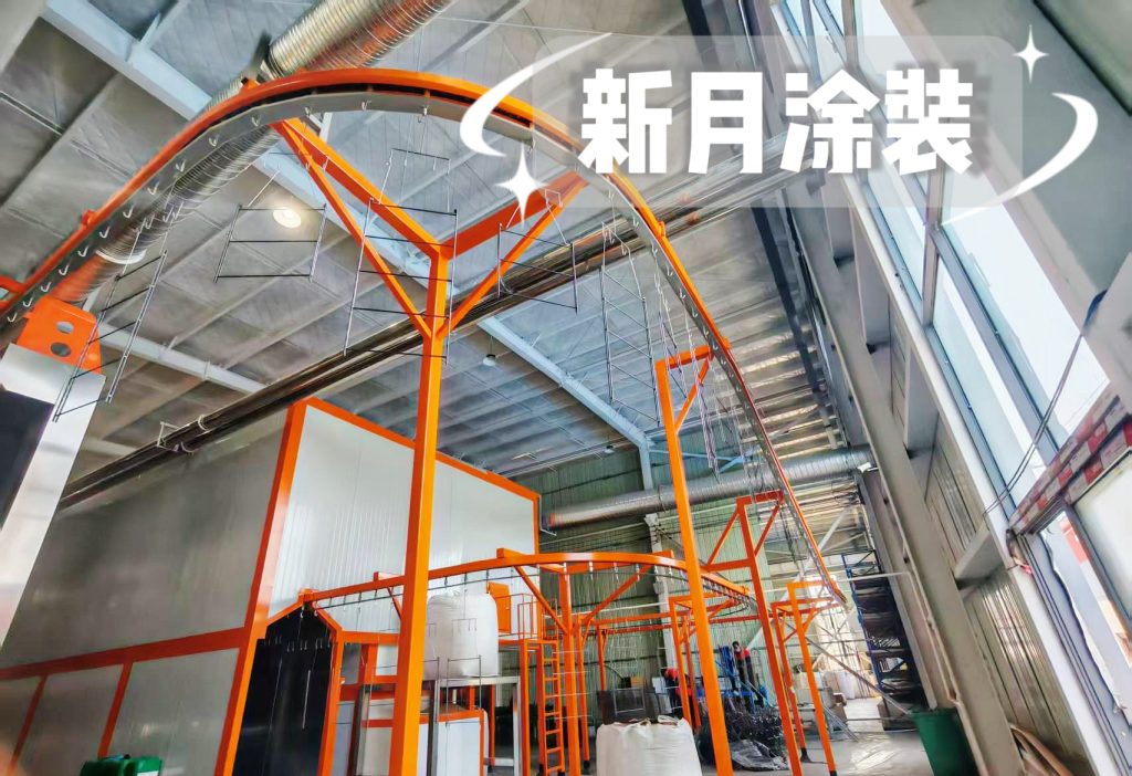 小批量量产优选!小型全自动静电喷涂流水线报价多少钱 小批量量产优选!小型全自动静电喷涂流水线报价多少钱
