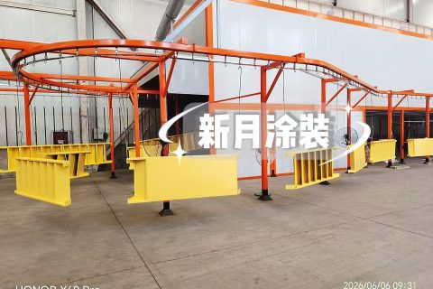定制的淮南喷涂生产线设备落地，新月涂装工程师现场精细调试！